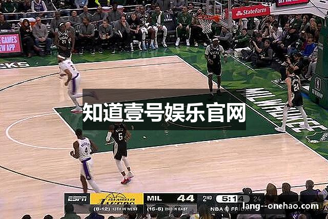 知道壹号娱乐官网